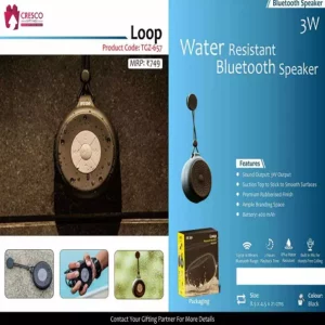 Water Resistant Bluetooth Speaker - Loop