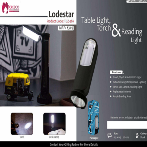 Table Light, Torch & Reading Light - Lodestar